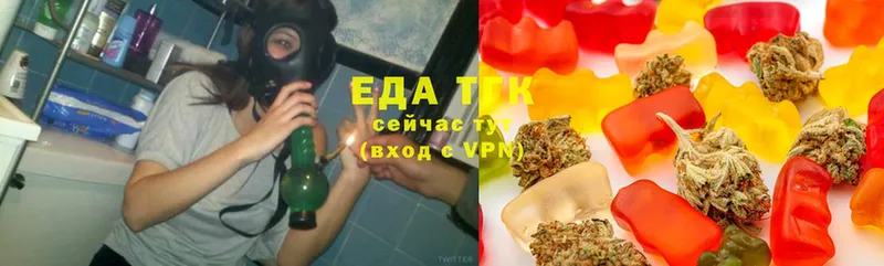 закладки  hydra ссылка  Canna-Cookies марихуана  Будённовск 