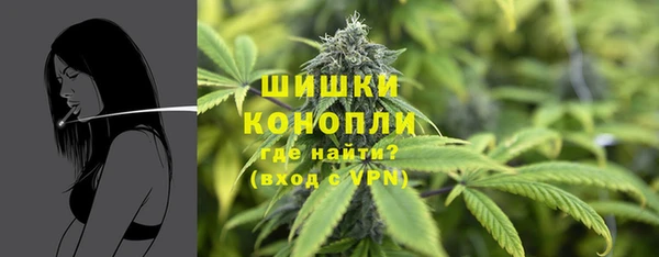 экстази Верхнеуральск