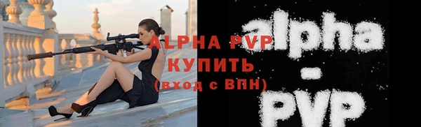 экстази Верхнеуральск