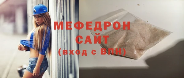 марки lsd Россошь