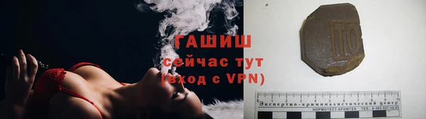 бутират Данков