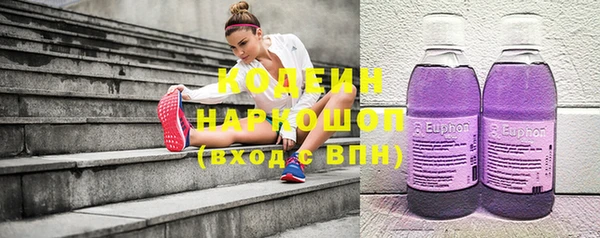каннабис Верея