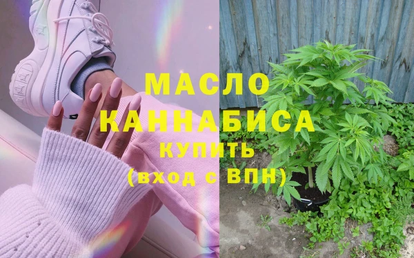 экстази Верхнеуральск