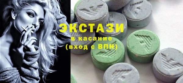 марки lsd Россошь