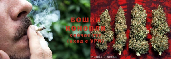 экстази Верхнеуральск