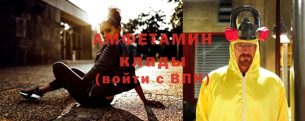 каннабис Верея