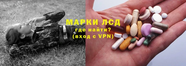 мдпв Ростов