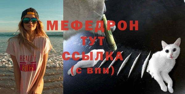 экстази Верхнеуральск