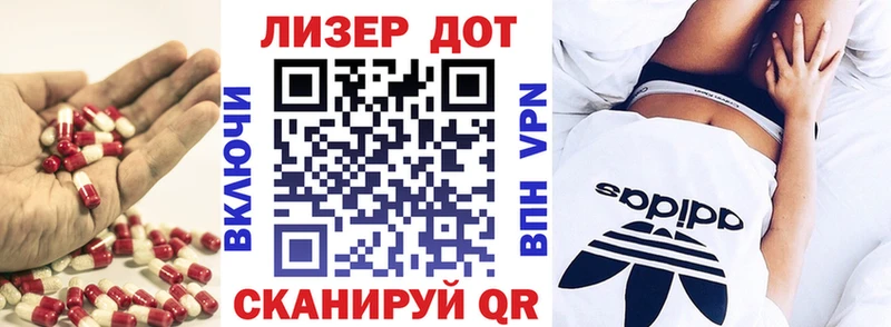 ЛСД экстази кислота  KRAKEN   Будённовск 