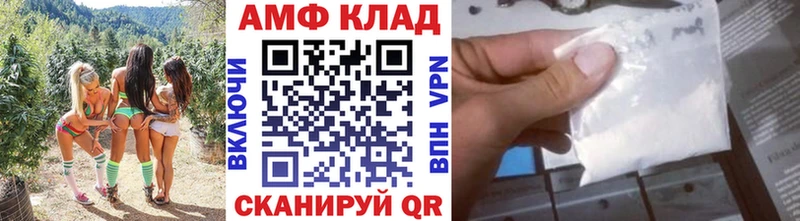 Первитин кристалл  Будённовск 