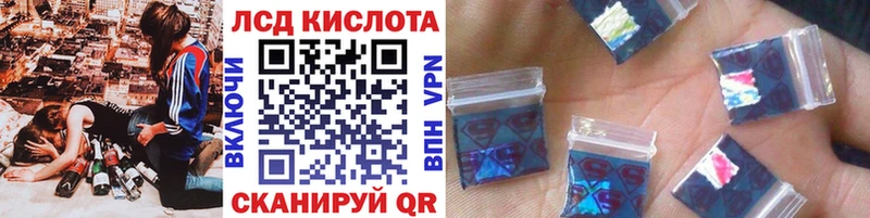 Марки N-bome 1,5мг  Будённовск 