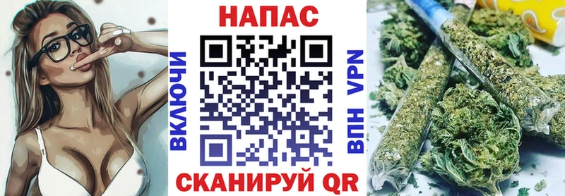 МАРИХУАНА гибрид  даркнет сайт  Будённовск 